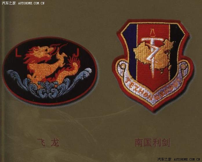 告诉世界我们的力量