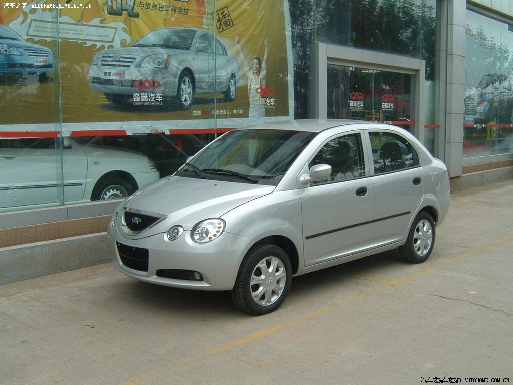 毕竟613贵了几千大米啊!_奇瑞qq/qq3/qq6论坛_汽车之家论坛