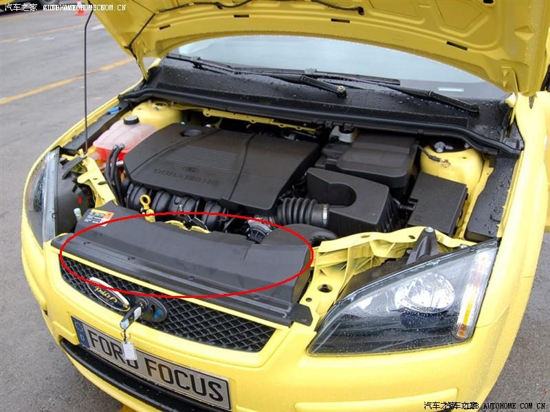 【图】求小福水箱上护板的问题!_福克斯论坛_汽车之家论坛