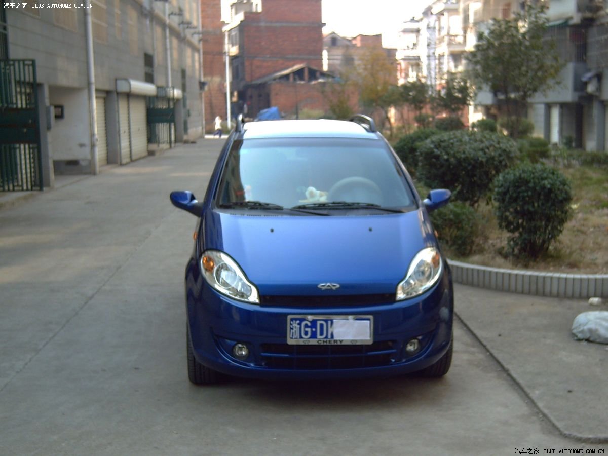 【图】小a接回家90天初次见面玉照_奇瑞a1论坛_汽车之家论坛