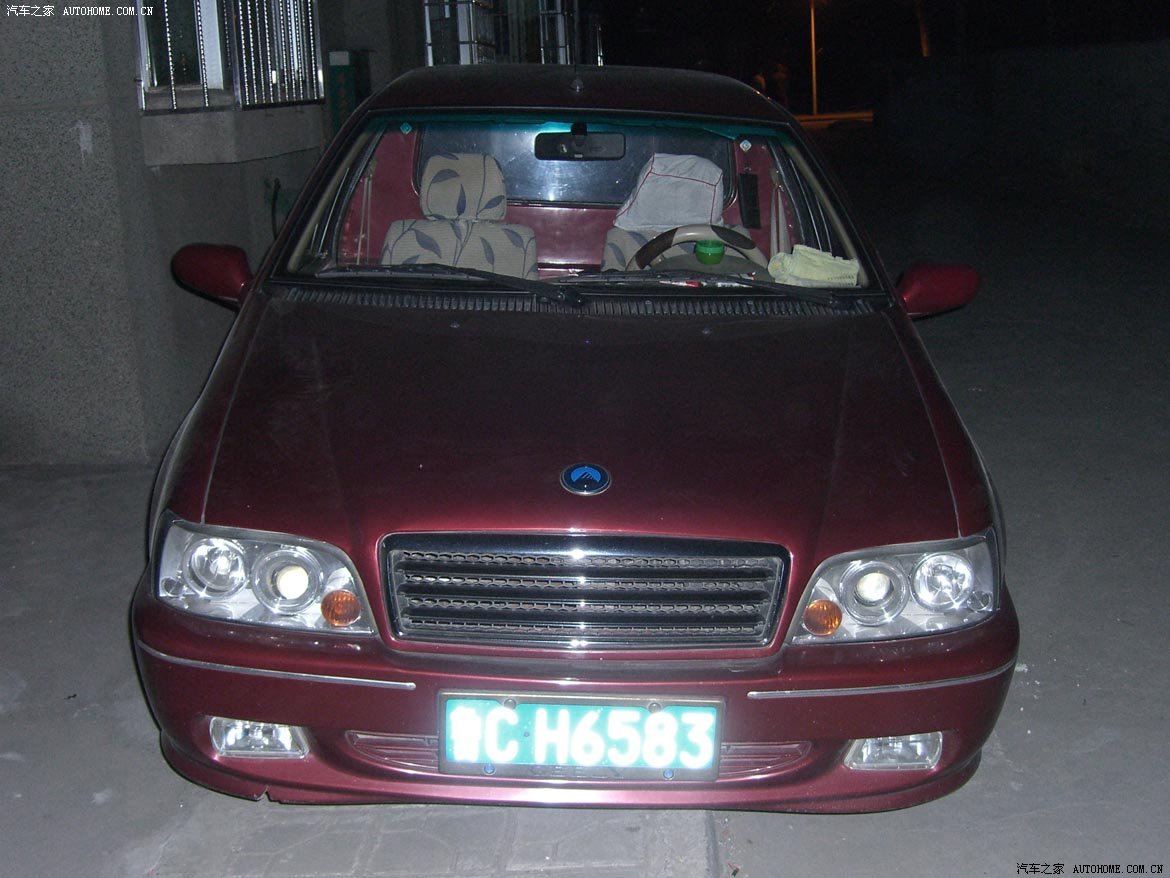 看清楚吉利车标啊