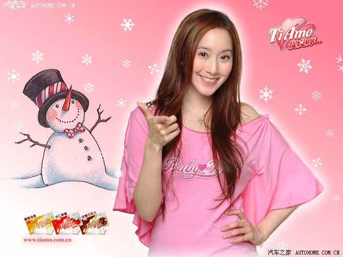 华人美女歌星--许慧欣!