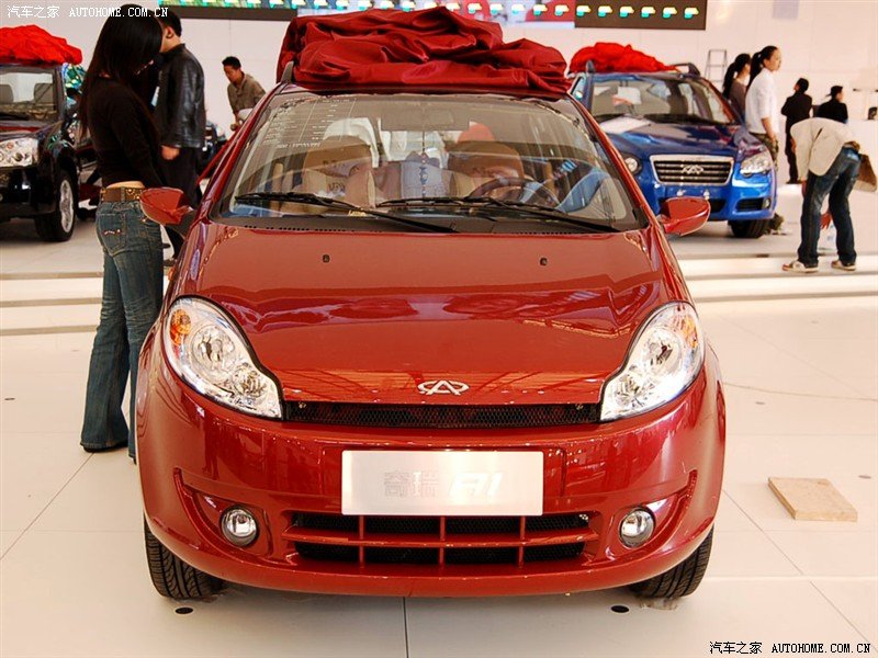 奇瑞a1论坛_汽车之家论坛