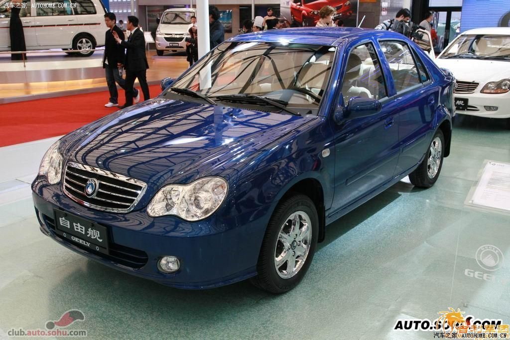 关于07款自由舰7月份上市的一些问题.