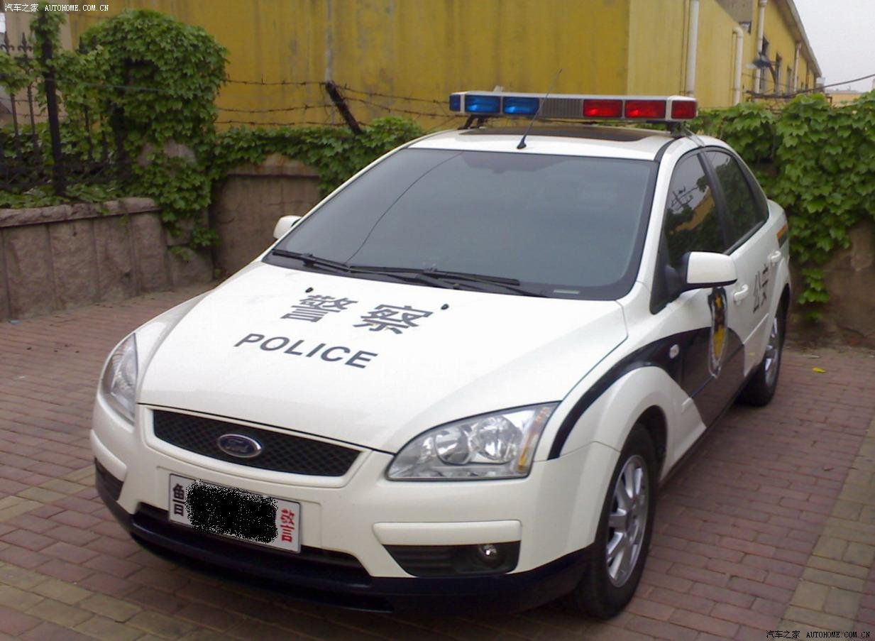 my 爸的小福警车 1.8 at