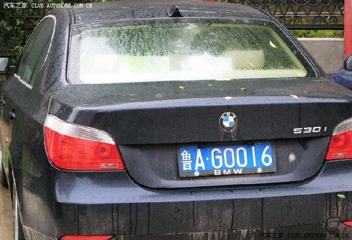 【图】山东鲁能泰山队队员的座驾