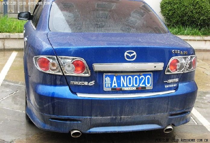 【图】山东鲁能泰山队队员的座驾