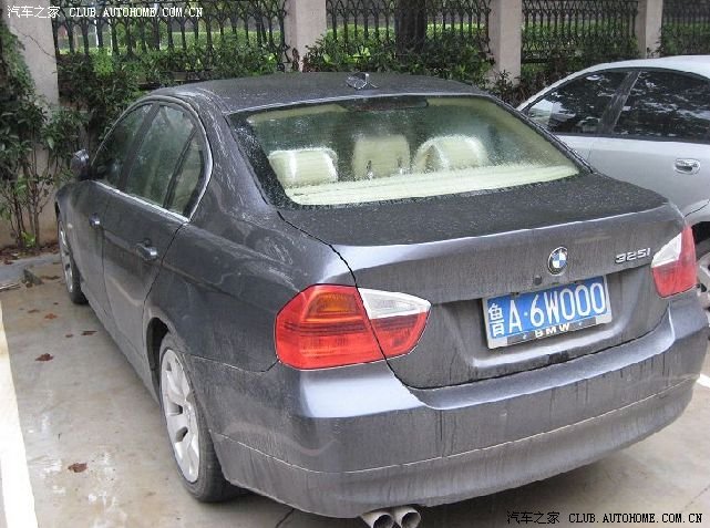 【图】山东鲁能泰山队队员的座驾