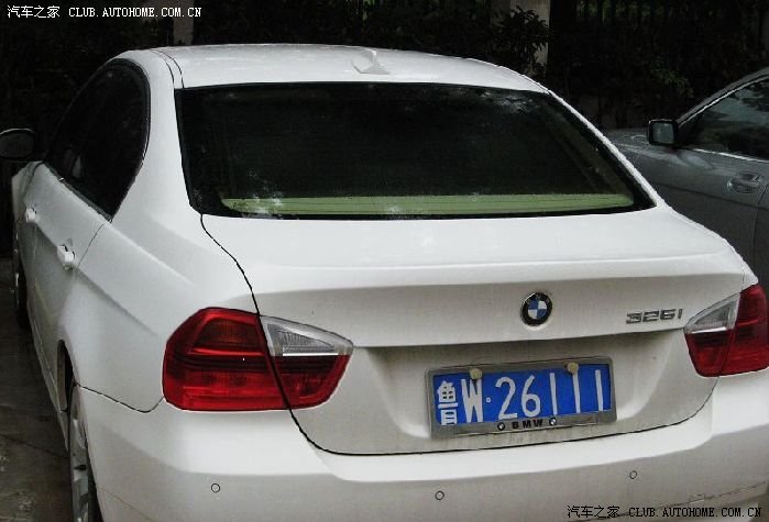 【图】山东鲁能泰山队队员的座驾