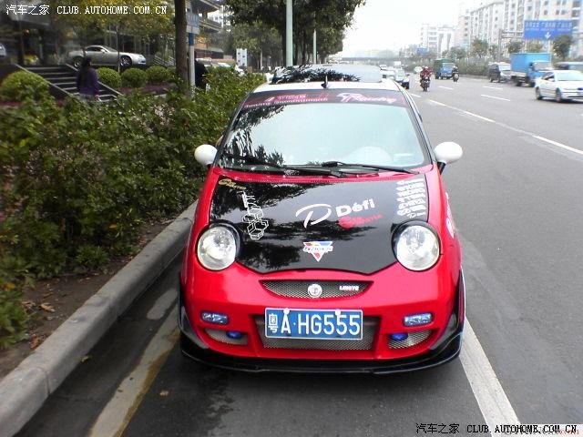 【图】qq3改装 多图!_奇瑞qq/qq3/qq6论坛_汽车之家论坛