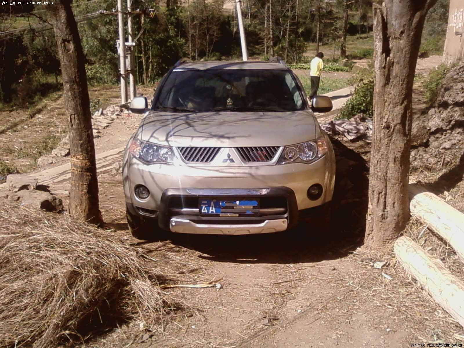 我的欧蓝德小改