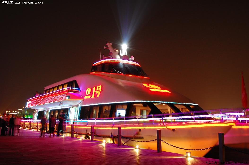 30号晚上,远景 frv 苏州金鸡湖夜景.(美图 美景)zt