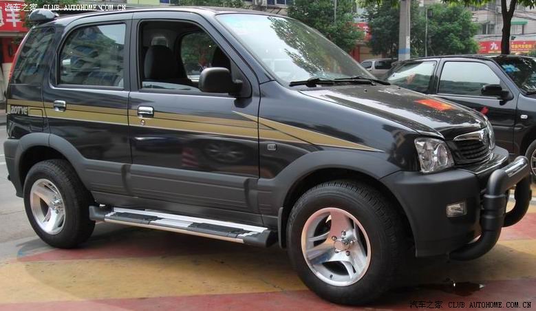 新人拜山 俺的众泰改装轮毂(带图片)_众泰2008论坛_手机汽车之家