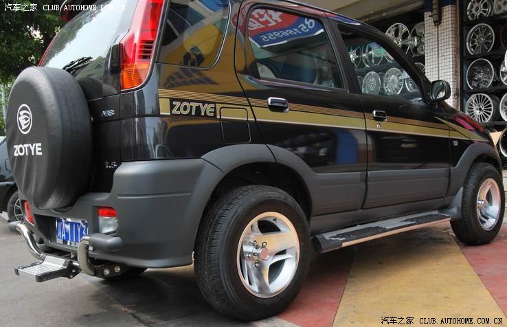 新人拜山俺的众泰改装轮毂带图片