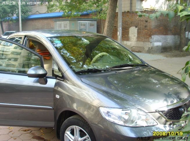 暴风银city贴膜作业-3m(田园风光)sd-qq群51469855