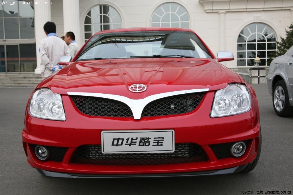 【图】gt的含义_中华酷宝论坛_汽车之家论坛