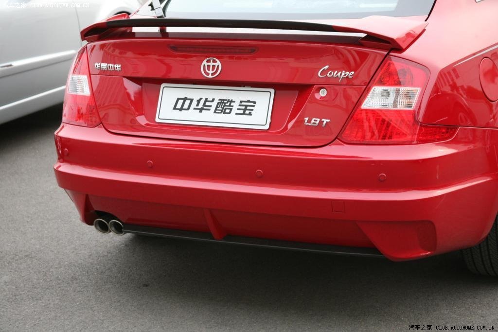 【图】gt的含义_中华酷宝论坛_汽车之家论坛