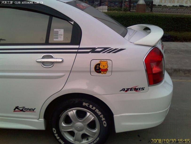 车子改装差不多了,交作业来了(有更新)_雅绅特论坛_手机汽车之家