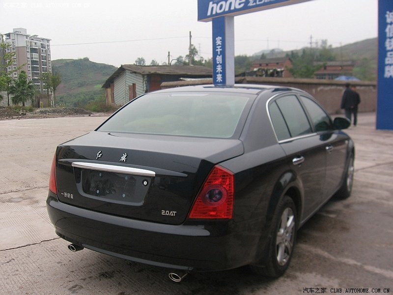 我的"红旗"_奔腾b70论坛_手机汽车之家