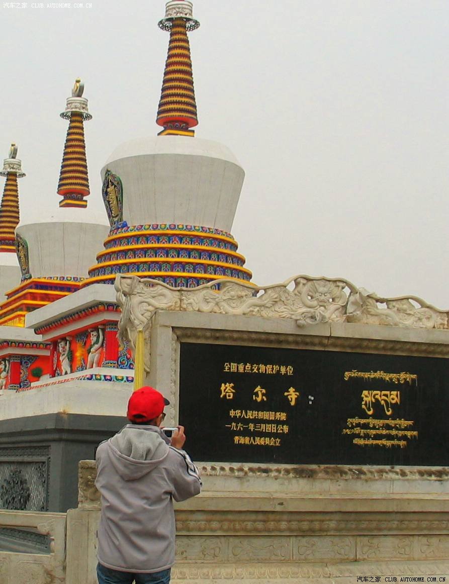 西宁塔尔寺追记游记图片追记