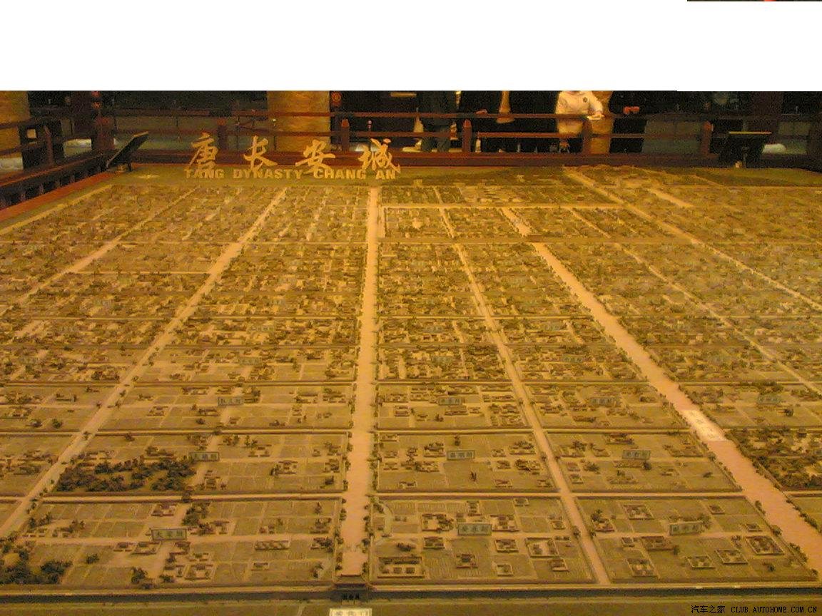 我的小雅第一次作业及西安大唐芙蓉园一日游,[多图]