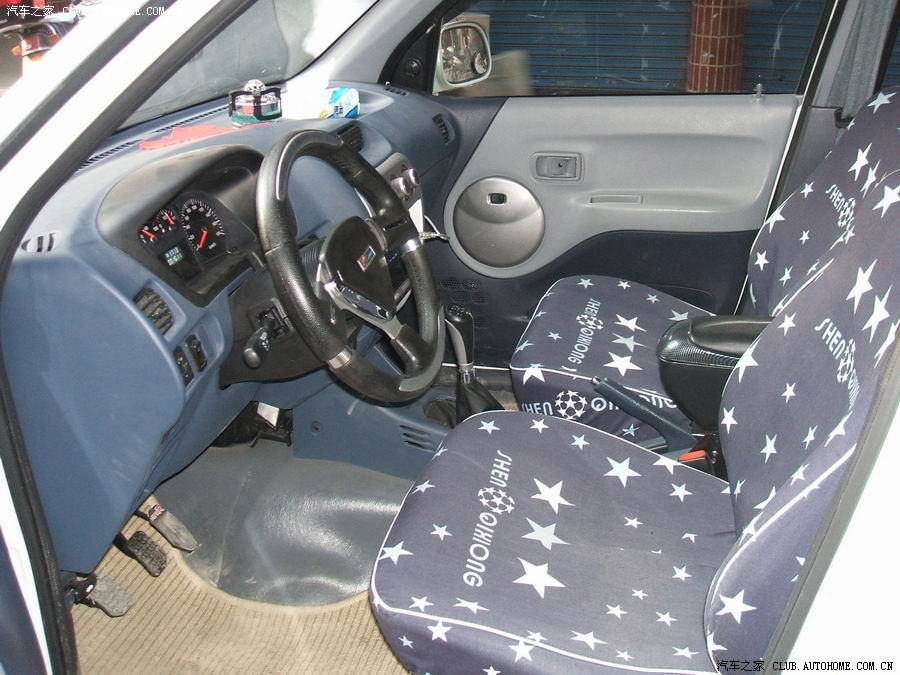 【图】没事小改装一下_众泰2008论坛_汽车之家论坛