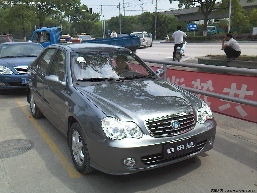5at●决对经典◢████_自由舰/吉利sc3论坛_汽车之家论坛
