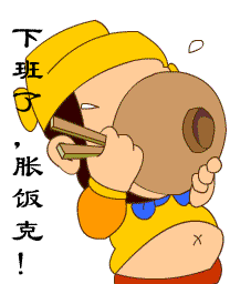 变形金刚我也来,第二次交作业啦(20多p)