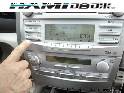 凯美瑞安装数码音乐碟盒作业