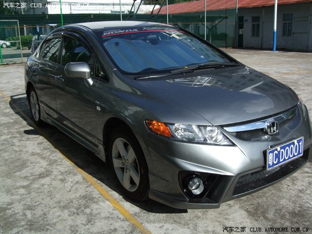 【图】水纹银ss 改包围   二次进气_思域论坛_汽车之家论坛