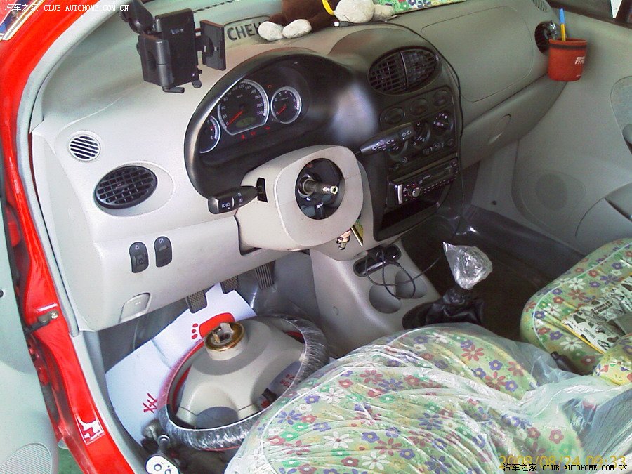 【图】qq改装三幅方向盘_奇瑞qq/qq3/qq6论坛_汽车之家论坛