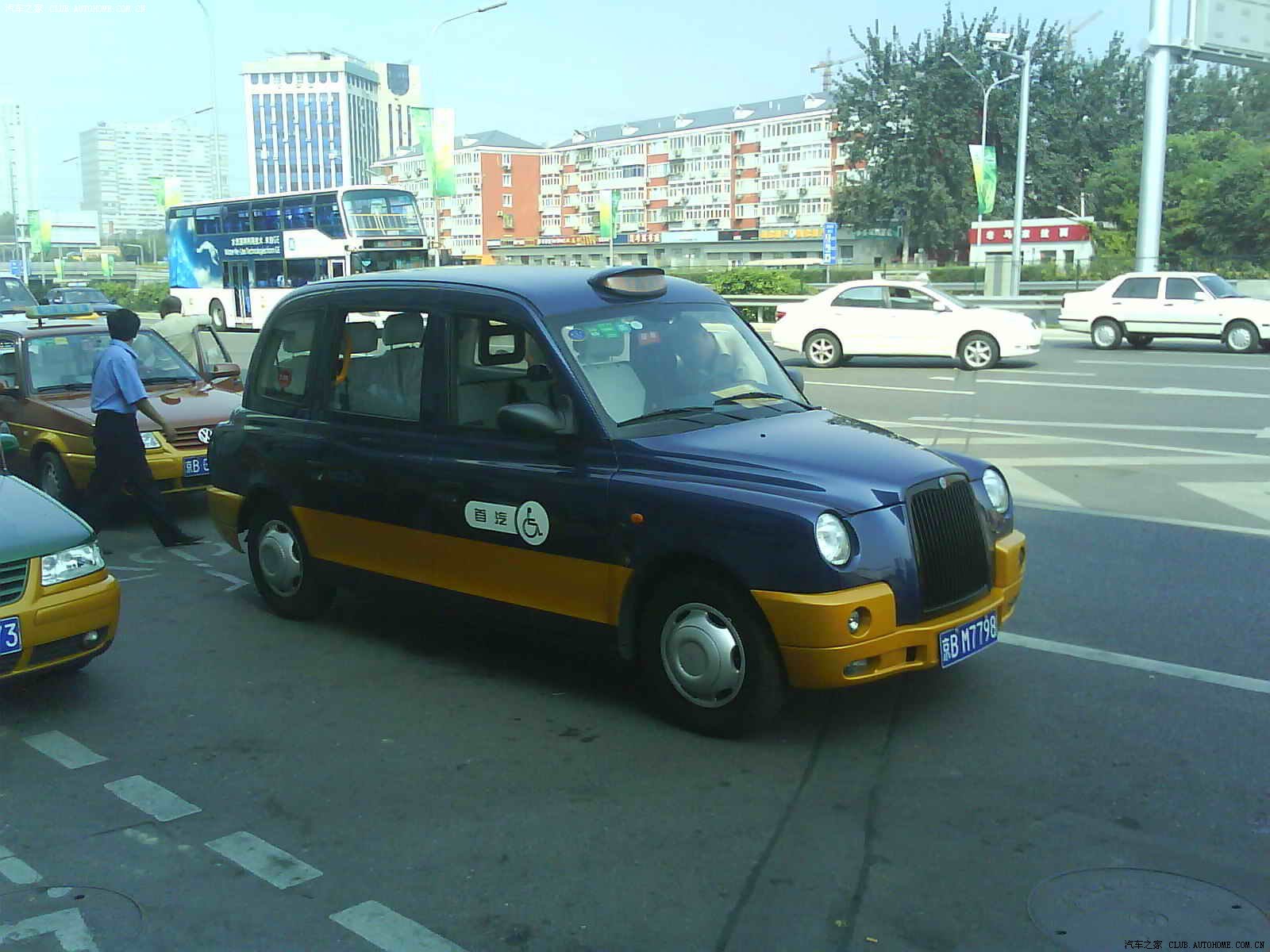 北京新出租 残疾人专用车 "复古"