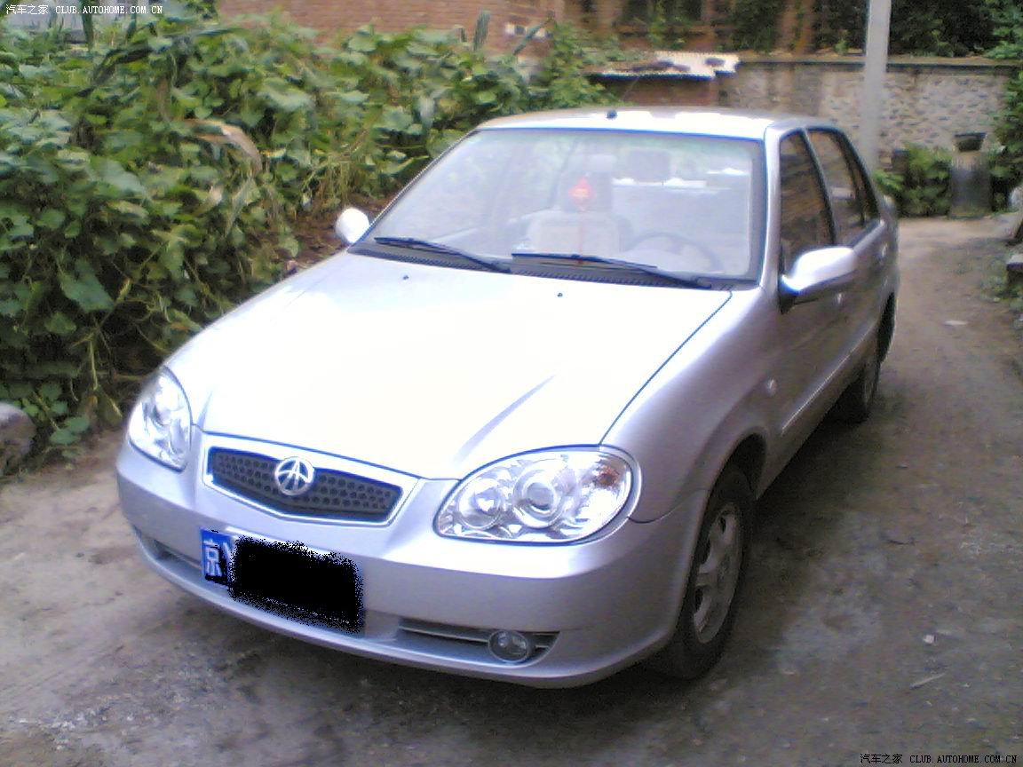 【图】新买的n3 _夏利论坛_汽车之家论坛