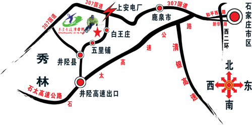 2009"新锐族"庆"十一"贺"中秋"——cs 滑草活动通知