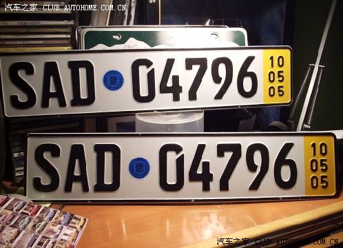 【图】寻求欧盟牌照!_奥迪a6l论坛_汽车之家论坛