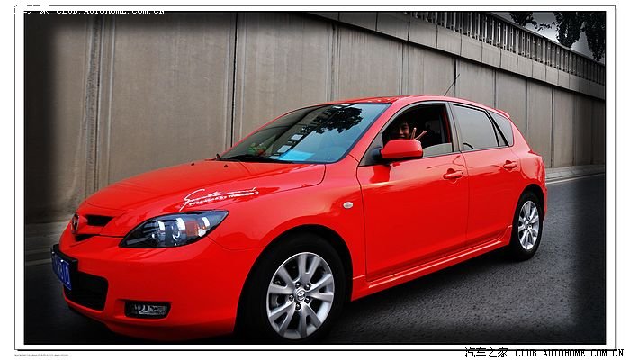 10.25 北京马三两厢群车友自驾游-妙峰山(再次更新照片)