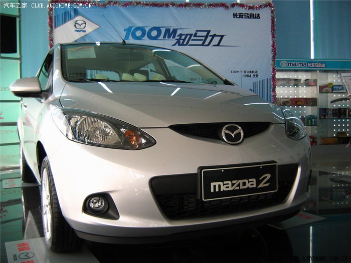 潜水一年 今天提车归来 多图 申精_马自达3/星骋论坛_手机汽车之家