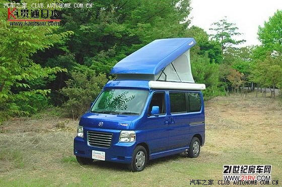 日本本田自行式b型房车欣赏