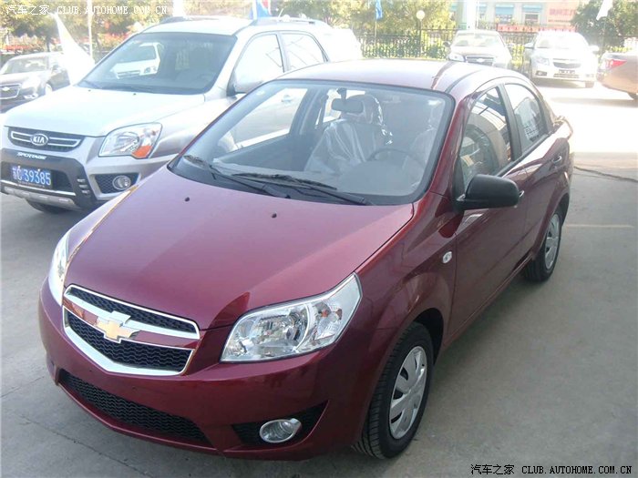 提车作业红色乐乐14slmt