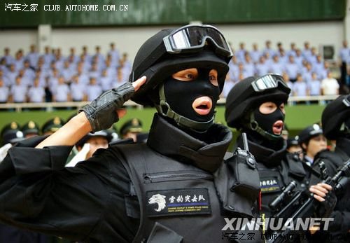 终于三星了 呵呵 !