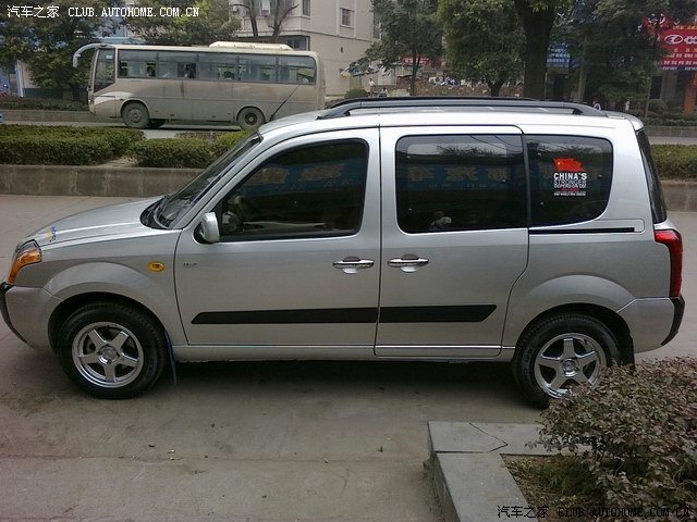 大家交流下迷迪避震器如何改装