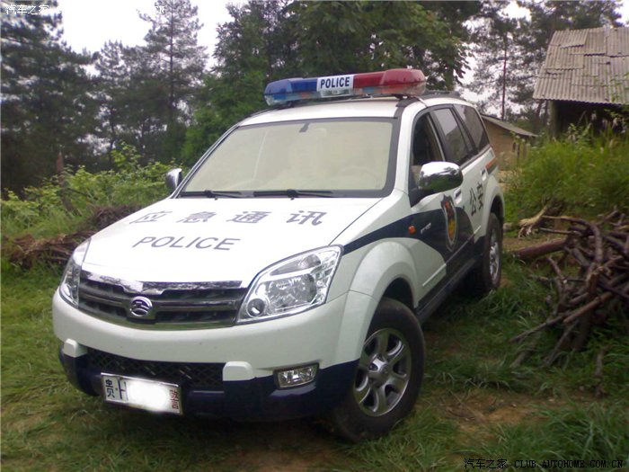 迟到的作业 一年零六个月 见证哈弗警车