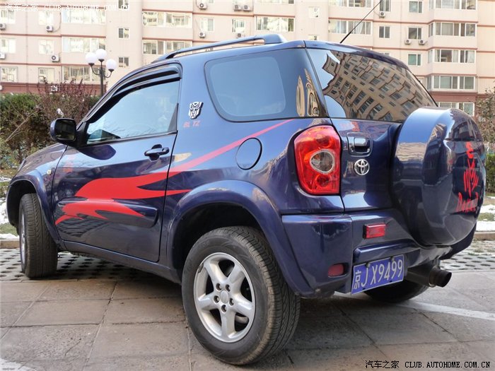 【图】想和ufo车主切磋装饰改装汽车心得_永源a380论坛_汽车之家论坛