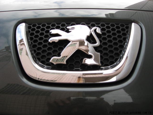 美洲狮汽车标志图片