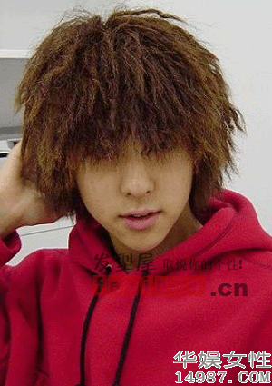 飞机烫,玉米头,拖把裤