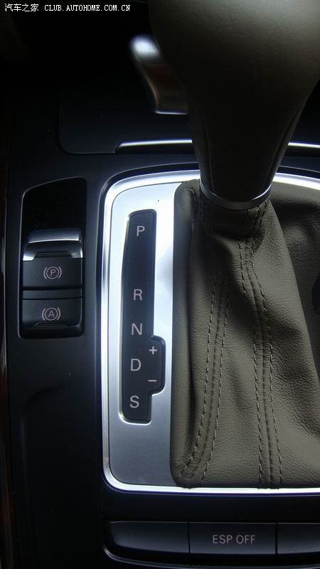 10款白色奥迪a4l的作业