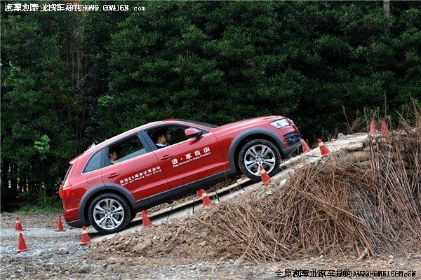 30度坡到底是一个什么概念?