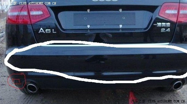 保险杠 轿车保险杠是哪