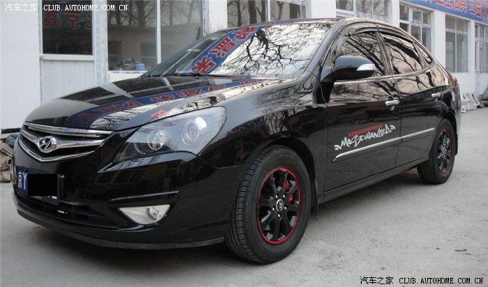 【图】小黑原装黑轮毂 红卡钳改装作业_悦动论坛_汽车之家论坛