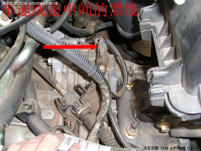 【图】作业十:不破线安装油耗显示仪_比亚迪f3论坛_汽车之家论坛